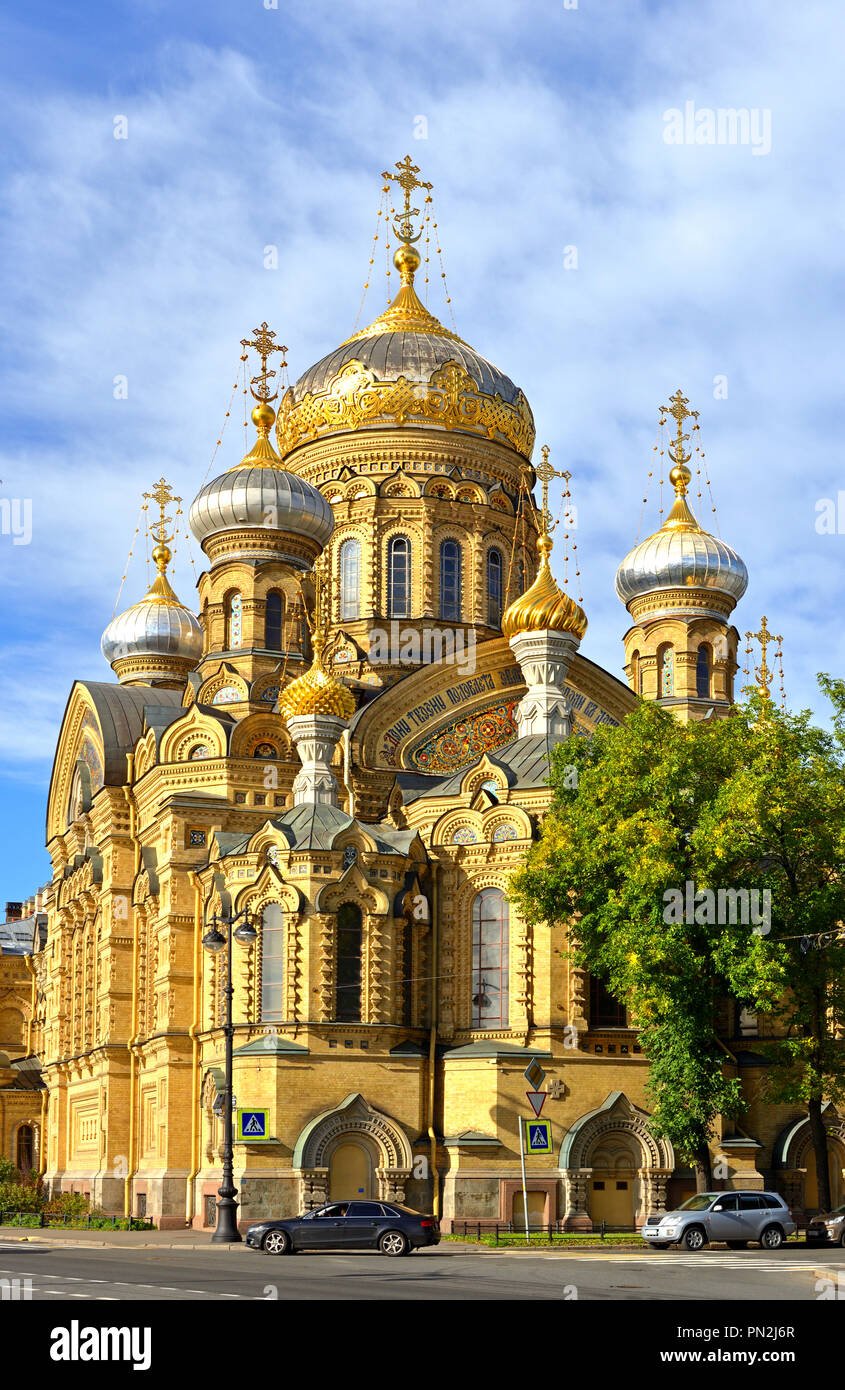 Chiesa dell Assunzione di Maria (1897) in autunno, San Pietroburgo, Russia Foto Stock