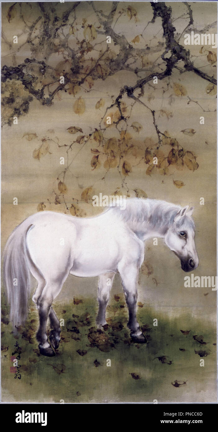 White Horse. Data/Periodo: 1889 - 1933. Inchiostro e colore su carta. Altezza: 1.740 mm (68.50 in); larghezza: 940 mm (37 in). Autore: Gao Qifeng. Foto Stock