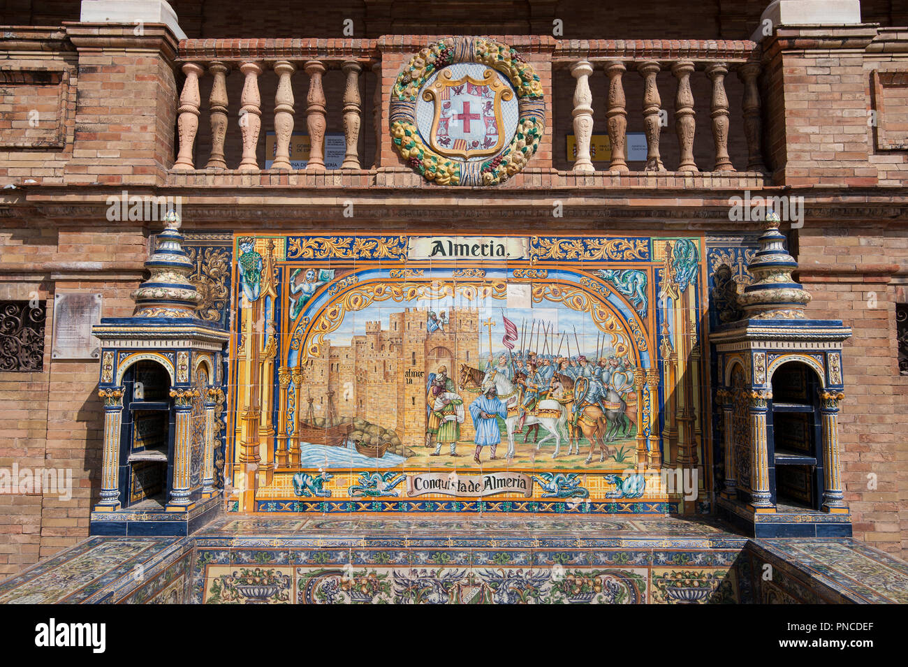 Spagna, Siviglia: il Parque de María Luisa (María Luisa Park è un parco pubblico che si estende lungo il fiume Guadalquivir. Si tratta di Siviglia il principale g Foto Stock