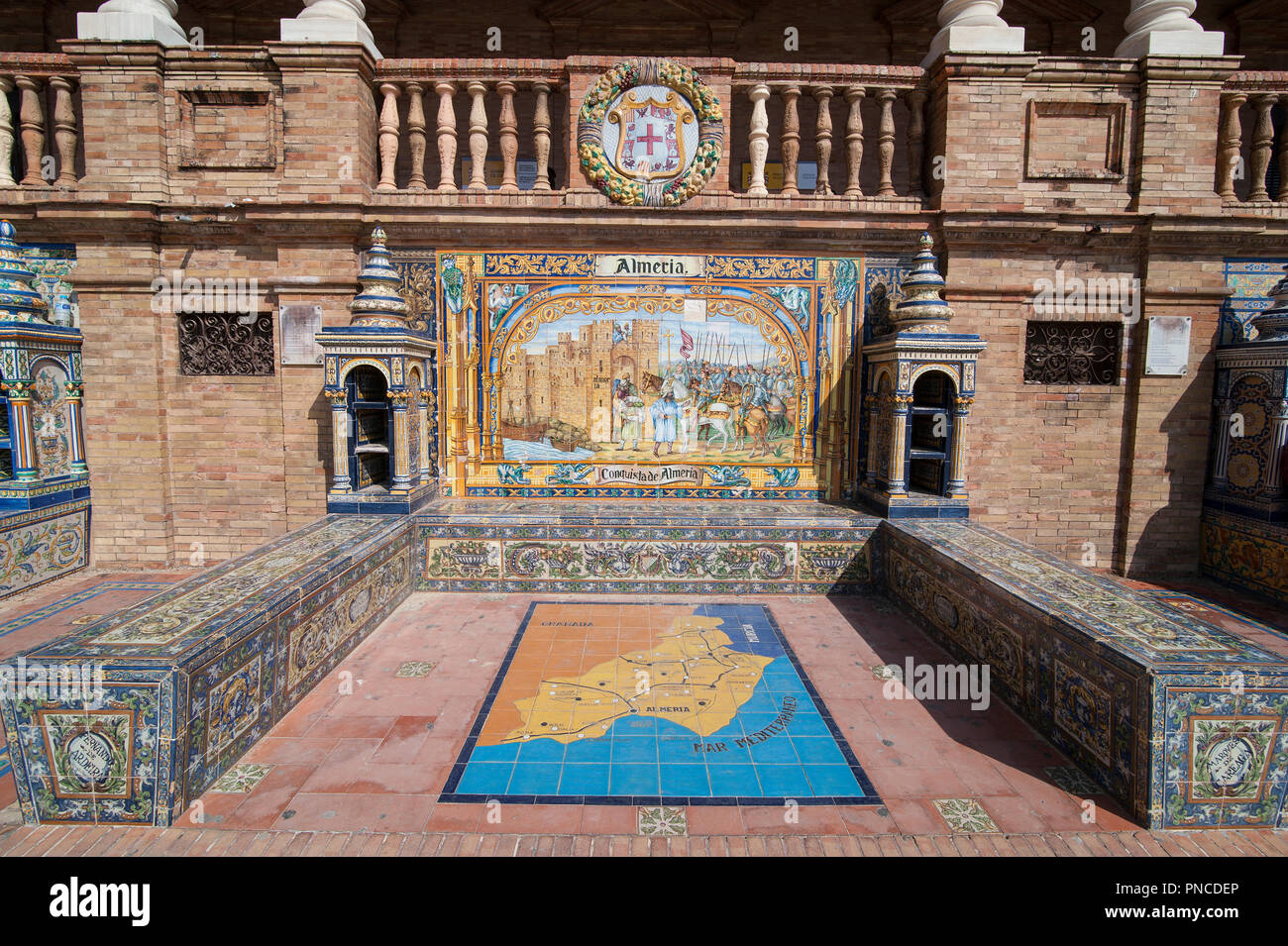 Spagna, Siviglia: il Parque de María Luisa (María Luisa Park è un parco pubblico che si estende lungo il fiume Guadalquivir. Si tratta di Siviglia il principale g Foto Stock