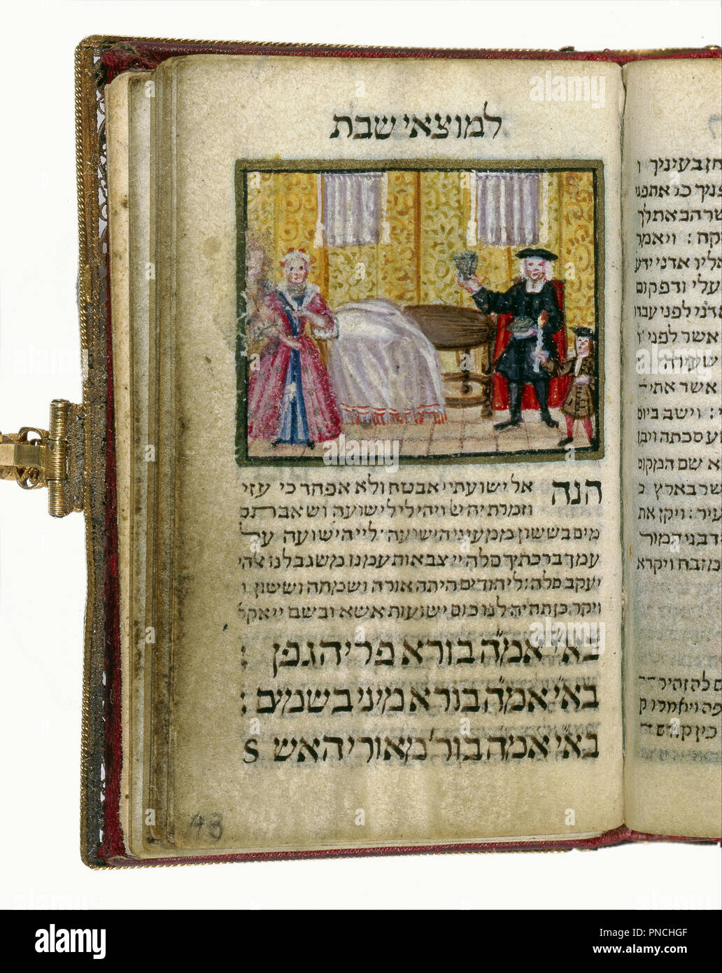 Libro di letture di sabato (Seder Tikkunei Shabbat). Data/Periodo: 1738. Manoscritto. Manoscritto su pergamena; inchiostro, gouache e polvere d'oro; la filigrana d'oro manoscritto di legame su pergamena; inchiostro, gouache e polvere d'oro; filigrana d'oro vincolante. Autore: Scribe e illustrator: Aaron Wolf Herlingen. Herlingen, Aaron Wolf. Foto Stock