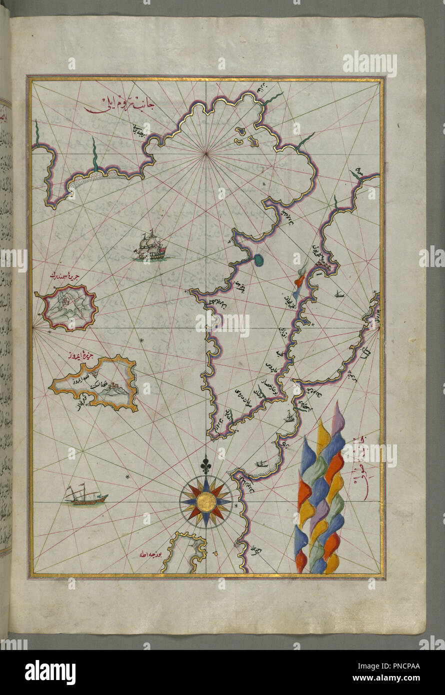 Mappa delle Isole di Semendrek e Imroz nel Mare Egeo. Data/Periodo: Ottomano. Manoscritti miniati; folio (foglie); mappe. Inchiostri e pigmenti su cui la carta europea di inchiostri e pigmenti su cui la carta europea. Altezza: 34 mm (1.33 in); larghezza: 24 mm (0,94 in). Autore: Piri Reis. Foto Stock
