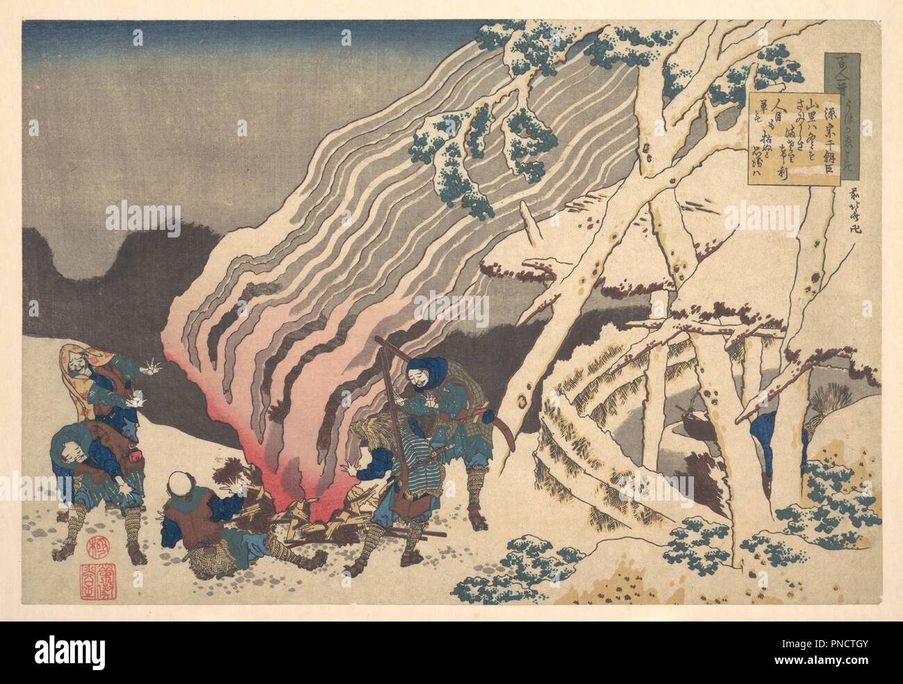 Poema di Minamoto nessun motivo Muneyuki, dalla serie di un centinaio di poesie spiegato dall'infermiera (Hyakunin isshu uba ga etoki). Artista: Katsushika Hokusai (giapponese, Tokyo (EDO) 1760-1849 Tokyo (EDO). Cultura: il Giappone. Dimensioni: complessivo: 9 7/8 x 14 1/2 in. (25,1 x 36,8 cm). Data: ca. 1835. Questa stampa è da Hokusai l'ultima importante serie di stampa, lasciata incompleta alla sua morte. Un centinaio di poesie di un centinaio di poeti è una famosa antologia di peste waka poesie. Su di una etichetta all'angolo superiore destro, di un poema di Minamoto Muneyuki (d. 939) è inscritta in un borgo di montagna inverno di solitudine Foto Stock