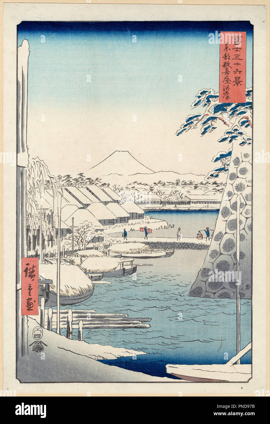 Riverbank a Sukiya nell'Edo (Toto Sukiya-gashi), dalla serie trentasei vedute del Monte Fuji (Fuji sanjurokkei). Data/Periodo: 1858 (Ansei 5), 4 mese. Stampa. Woodblock stampa (Nishiki-e); inchiostro e colore su carta. Autore: Hiroshige. Utagawa Hiroshige. Foto Stock