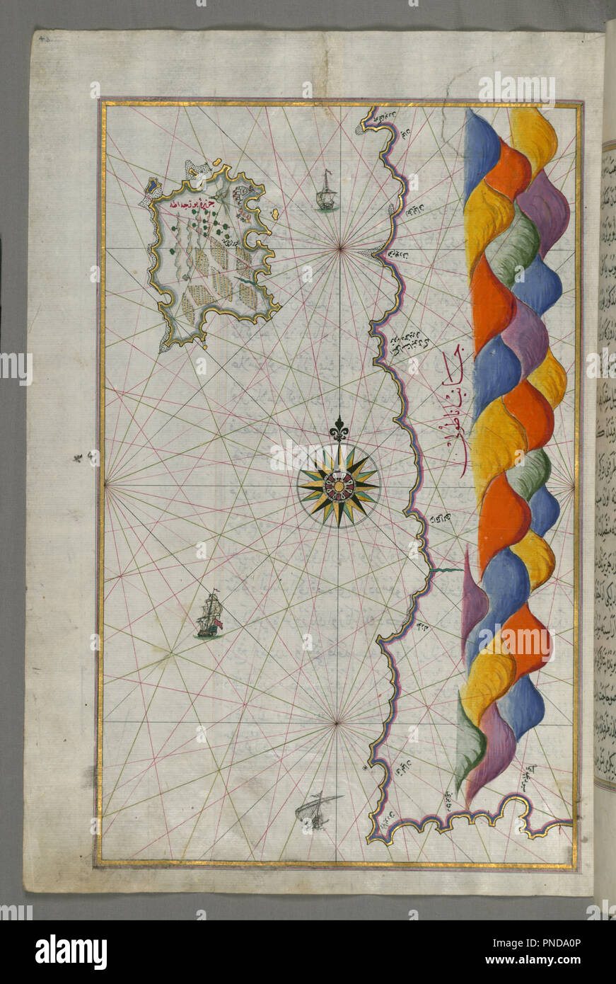 Mappa di Isola di Bozjah (Tenedos) al largo della costa di Anatolia. Data/Periodo: Ottomano. Manoscritti miniati; folio (foglie); mappe. Inchiostri e pigmenti su cui la carta europea di inchiostri e pigmenti su cui la carta europea. Altezza: 34 mm (1.33 in); larghezza: 24 mm (0,94 in). Autore: Piri Reis. Foto Stock