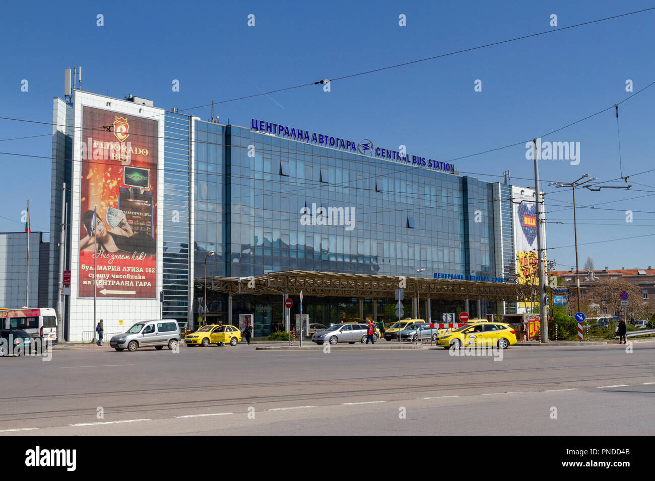 La stazione centrale degli autobus a Sofia, Bulgaria Foto stock - Alamy