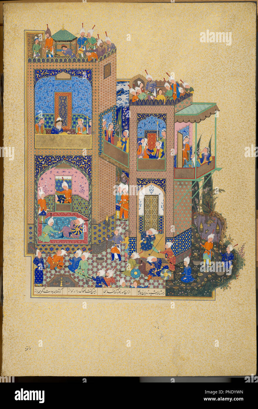 Pagina dal Shahnama. Data/Periodo: 1525 - 1535. Manoscritto. Altezza: 470 mm (18,50 in); larghezza: 320 mm (12.59 in). Autore: Sconosciuto, l'Iran. Foto Stock