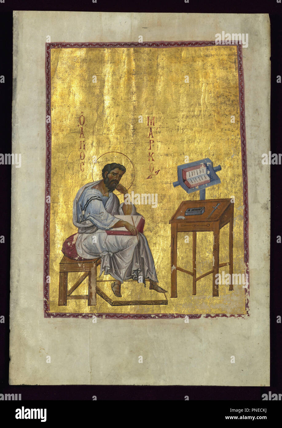 Evangelista Marco seduto nel suo studio. Data/Periodo: dal 1025 fino al 1050. Manoscritti miniati; folio (foglie). Inchiostro, vernice, e oro su pergamena inchiostro, vernice, e oro su pergamena. Altezza: 27 mm (1,06 in); larghezza: 19 mm (0,74 in). Autore: bizantina. Foto Stock