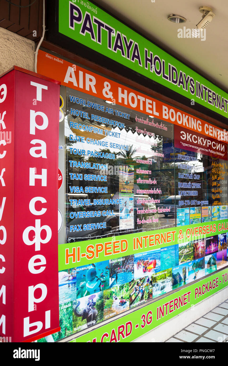 Agente di viaggio e internet shop, Pattaya, Chonburi, Thailandia Foto Stock
