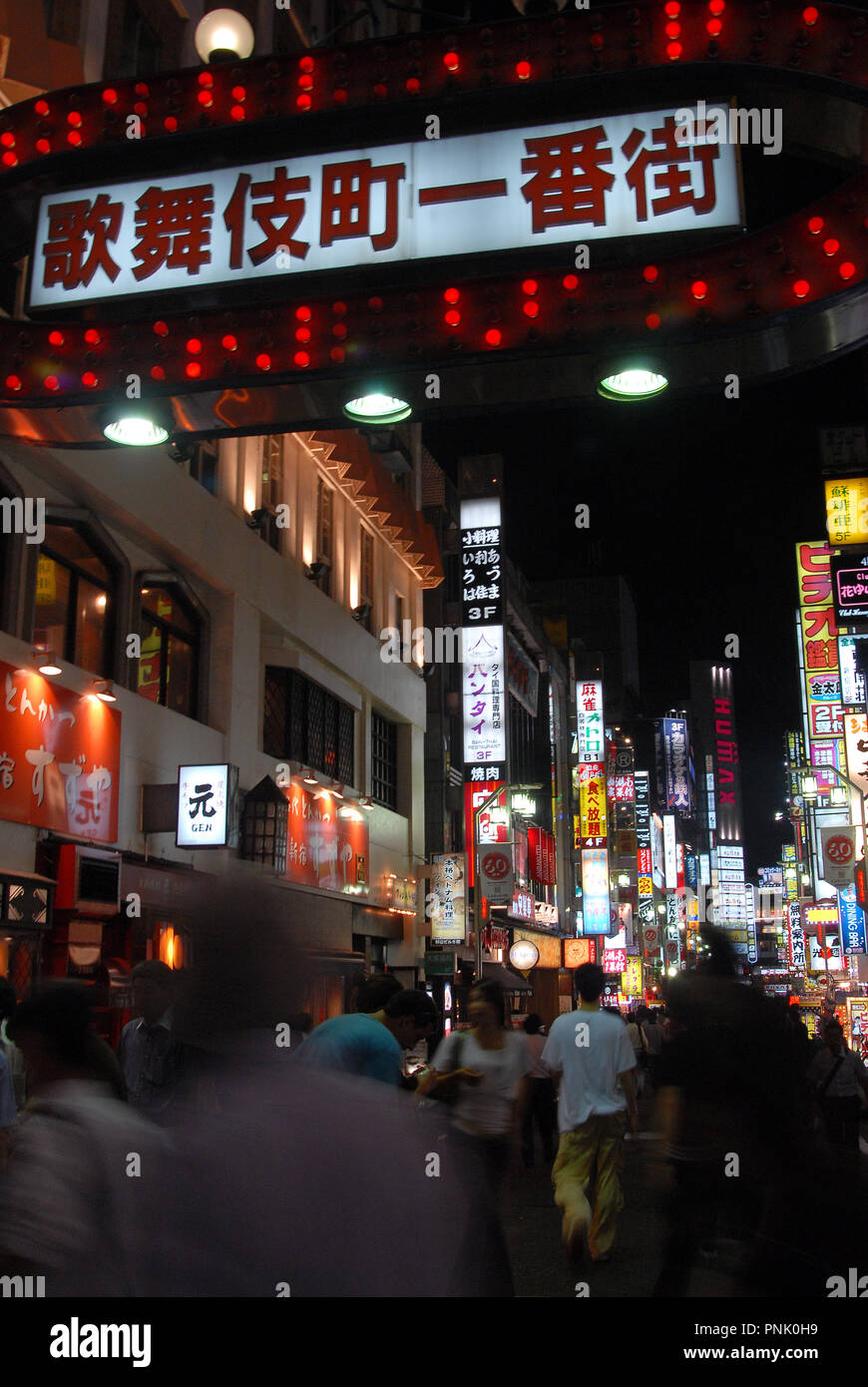 Strade di Shinjuku, Tokyo Foto Stock
