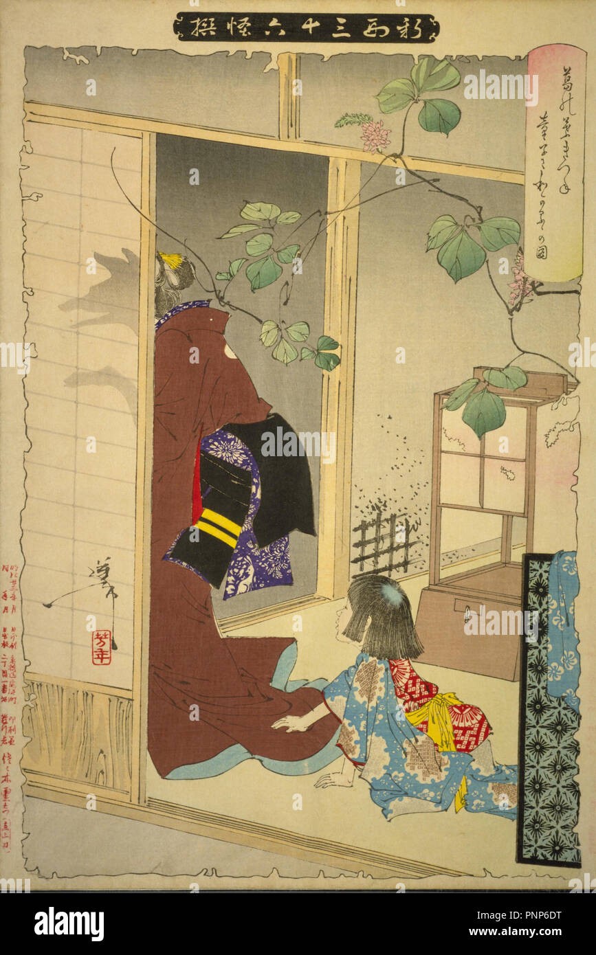 Shinkeisanjurokkaisen di Yoshitoshi Tsukioka, Meiji period Foto Stock