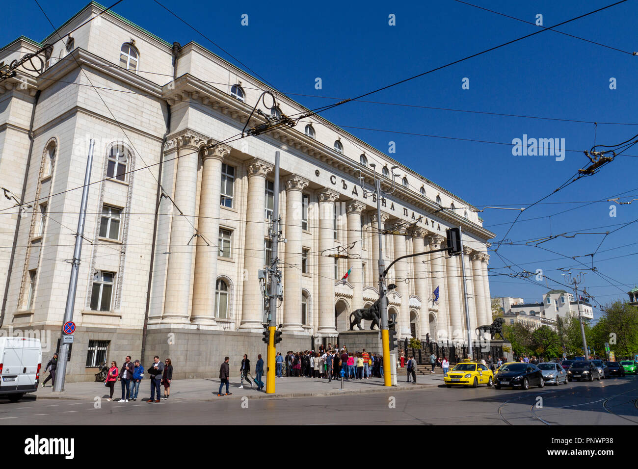 Il Palazzo di Giustizia, Sofia, Bulgaria. Foto Stock