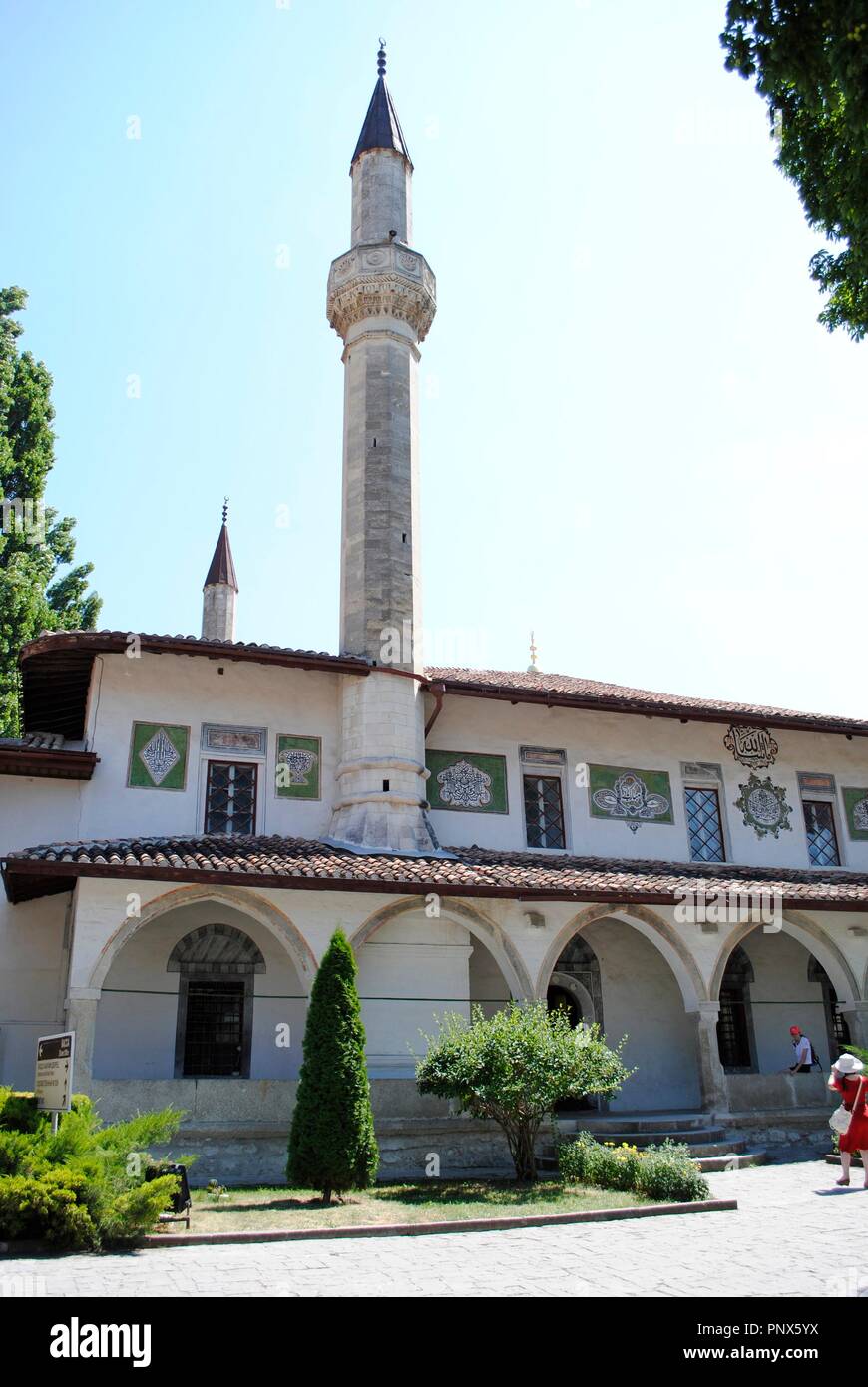 L'Ucraina. Repubblica autonoma di Crimea. Bakhchisaray. Khan's Palace. Grande Moschea di Khan. Costruito da Sahib I Giray. Il XVI secolo. Esterno. Foto Stock