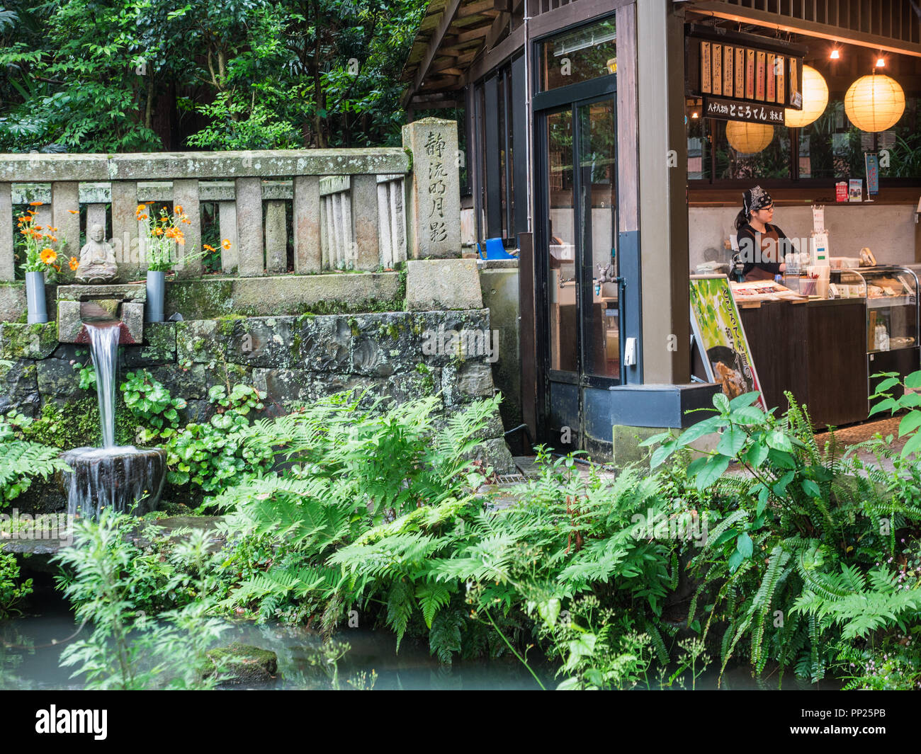 Ristorante Tokoroten, alghe tagliatelle, Kagawa, Giappone Foto Stock