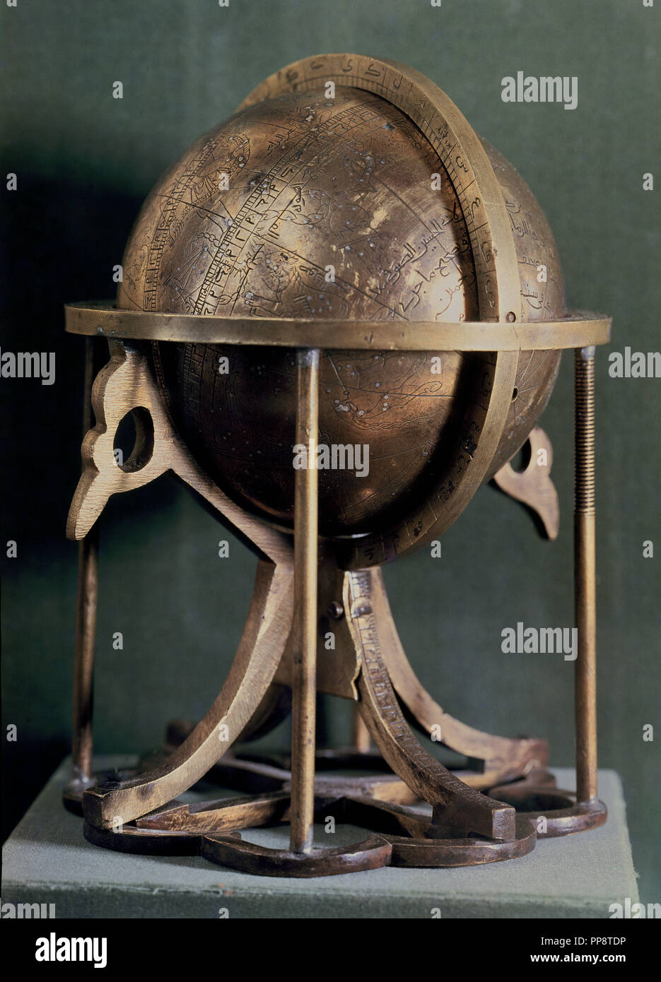 Musulmani sfera celeste-rame-1285. Foto Stock