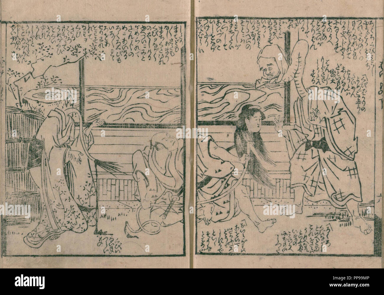 Rokurokubi (a sinistra) e Mikoshinyudo (a destra), illustrazione dell'artista Shinyukikaikai Jippensha Ikku, 1796 (Kansei 8), periodo Edo Foto Stock