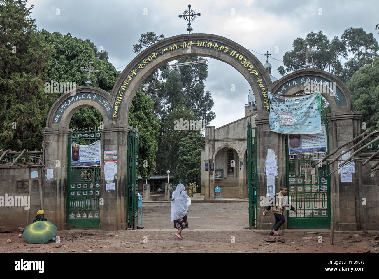 Etiope Tewahedo Ortodossa Ingresso della Chiesa Addid Abeba, in Etiopia Foto Stock