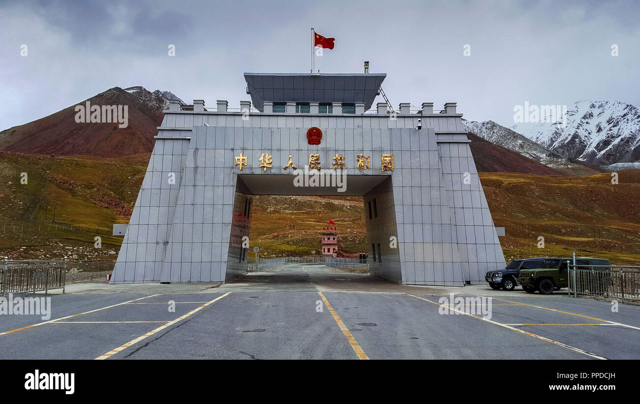 Bellissima vista del Khunjerab Pass - Pak China Border Foto Stock