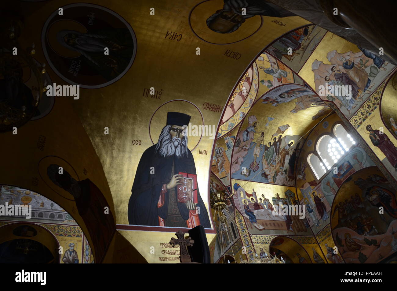 Cattedrale della Resurrezione di Cristo Podgorica Montenegro chiesa serbo-ortodossa cristiani nella capitale della nazione; la principale attrazione turistica Foto Stock