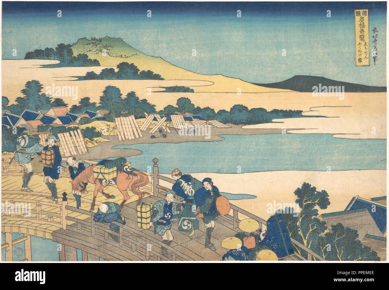 Fukui Bridge nella provincia di Echizen (Echizen Fukui no hashi), dalla serie notevoli panorami di ponti in varie province (Shokoku meikyo kiran). Artista: Katsushika Hokusai (giapponese, Tokyo (EDO) 1760-1849 Tokyo (EDO). Cultura: il Giappone. Dimensioni: H. 9 3/4 in. (24,8 cm); W. 14 1/2 in. ( 36.8 cm). Data: 1827-30. Museo: Metropolitan Museum of Art di New York, Stati Uniti d'America. Foto Stock