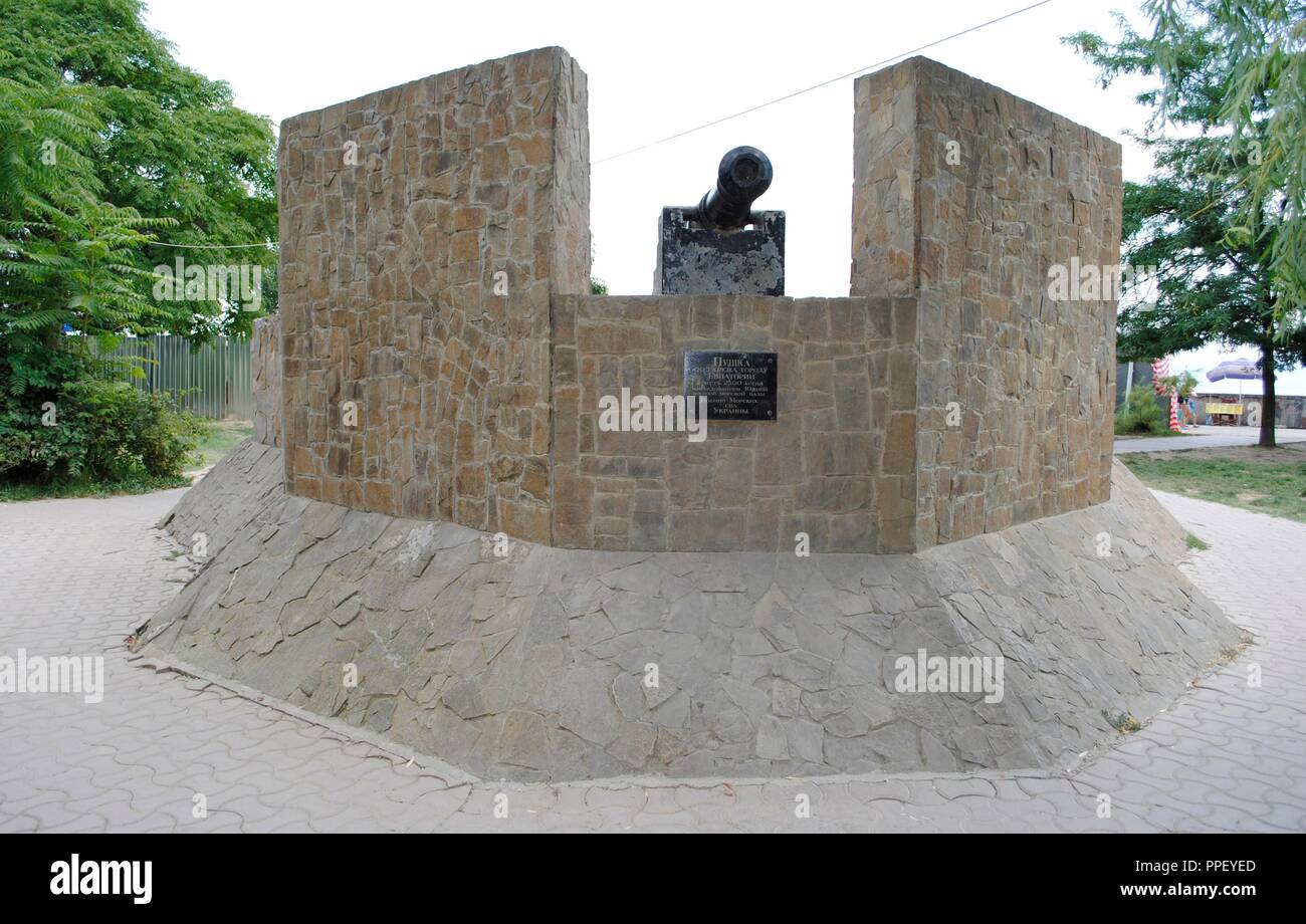L'Ucraina. Repubblica autonoma di Crimea. Eupatoria. Il cannone utilizzati nella difesa della città durante il Russo-Turkish, 1877-1878. Foto Stock