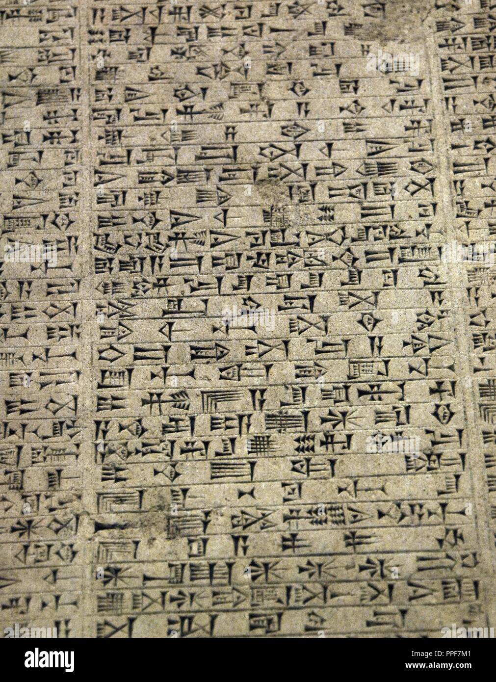 Tavoletta cuneiforme. Re Nebuchanezzar II (630-562 a.C.). Dinastia Caldea. Dettaglio. Esposizione del Louvre Museu. Parigi. La Francia. Foto Stock