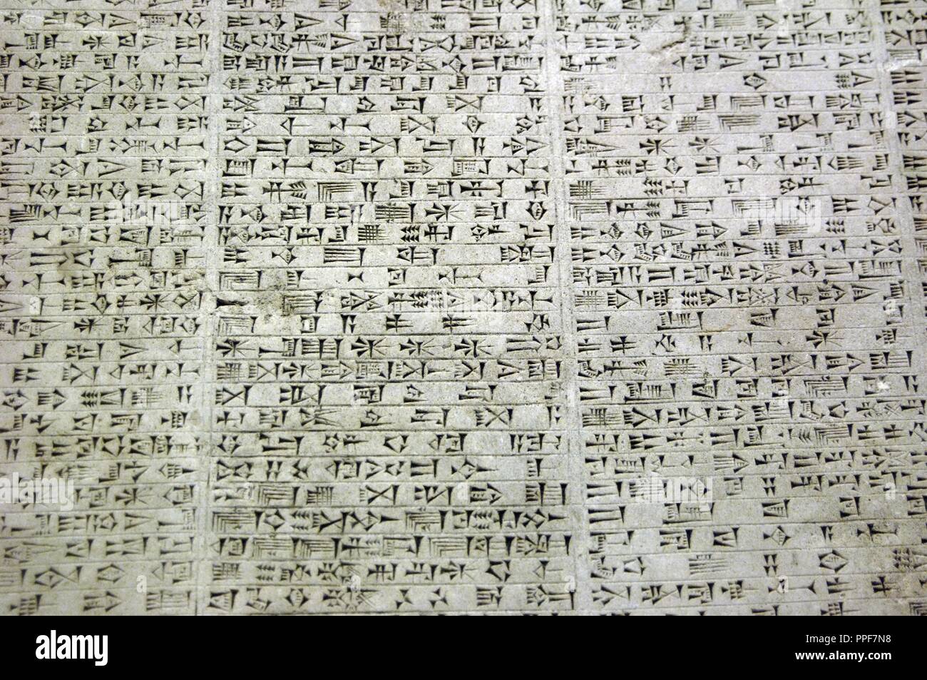 Tavoletta cuneiforme. Re Nebuchanezzar II (630-562 a.C.). Dinastia Caldea. Dettaglio. Esposizione del Louvre Museu. Parigi. La Francia. Foto Stock