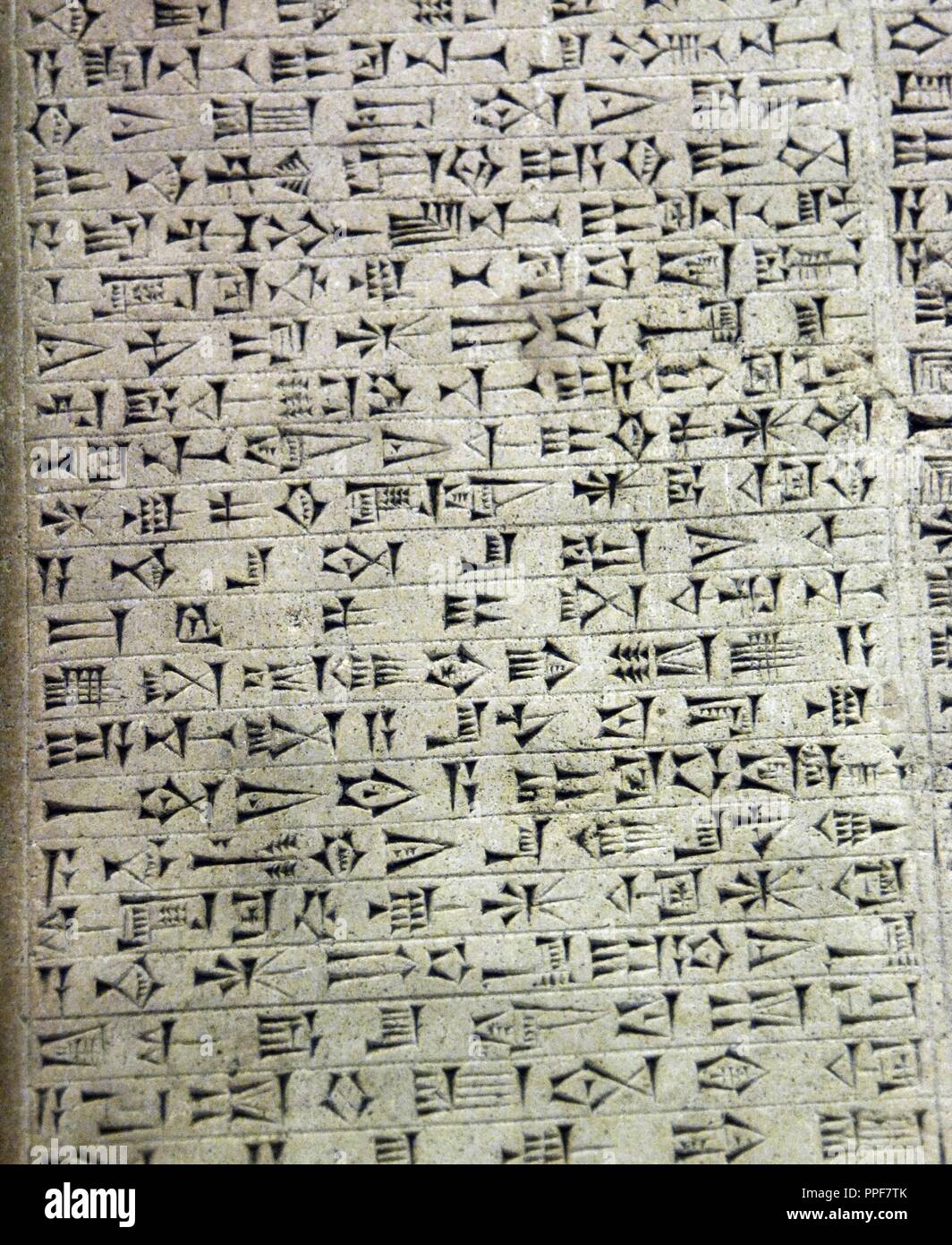 Tavoletta cuneiforme. Re Nebuchanezzar II (630-562 a.C.). Dinastia Caldea. Dettaglio. Esposizione del Louvre Museu. Parigi. La Francia. Foto Stock