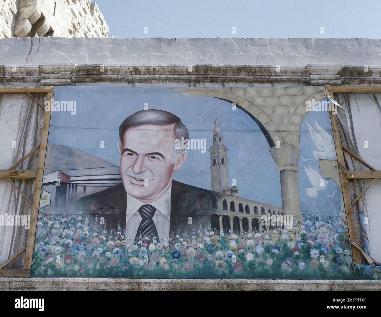 Hafez Al-Assad (1930-2000). Diciottesimo Presidente della Siria, dal 1971 al 2000. Proganda poster. Damasco. La Siria. Foto Stock