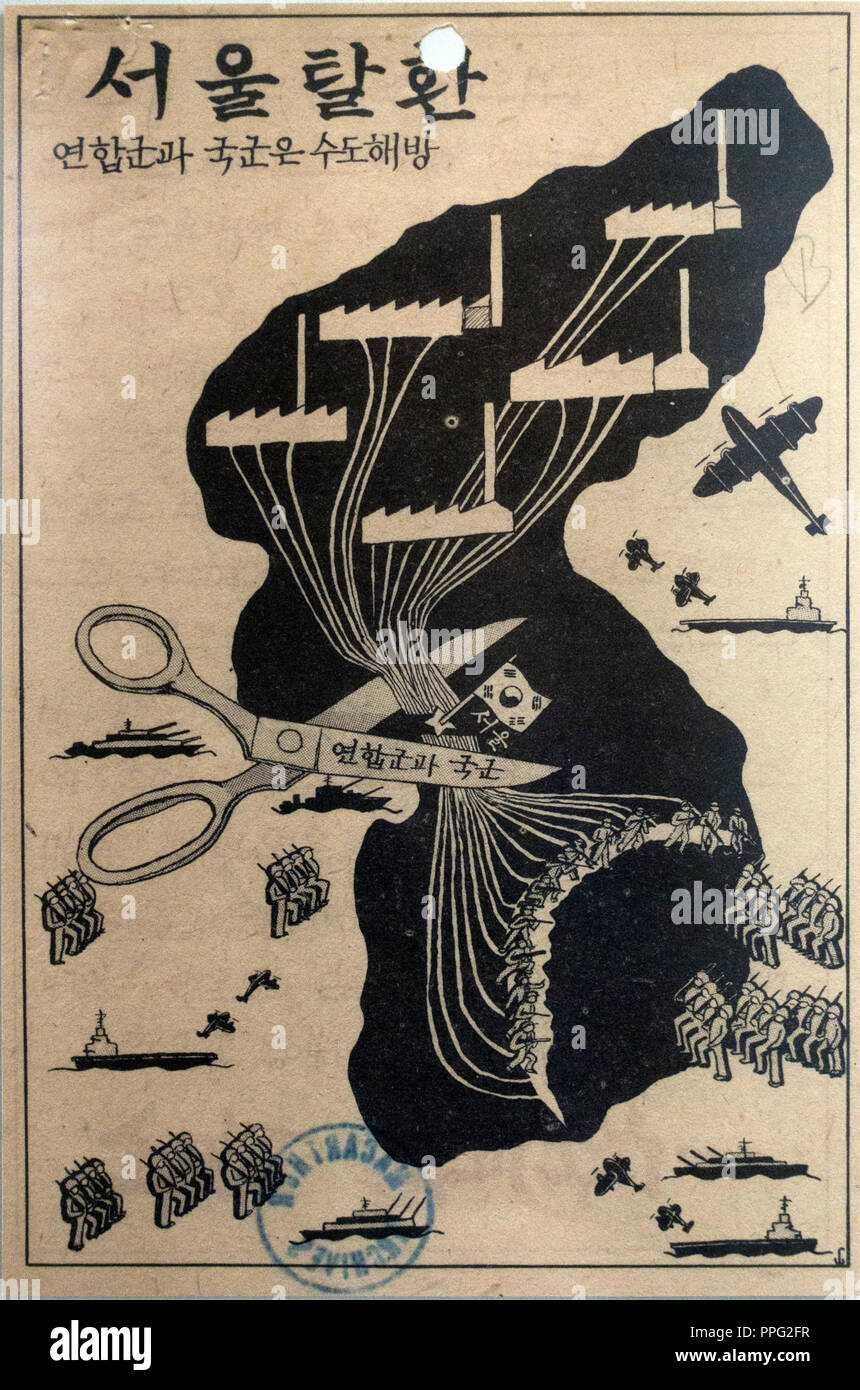 MacArthur Memorial Norfolk Virginia Foto Stock