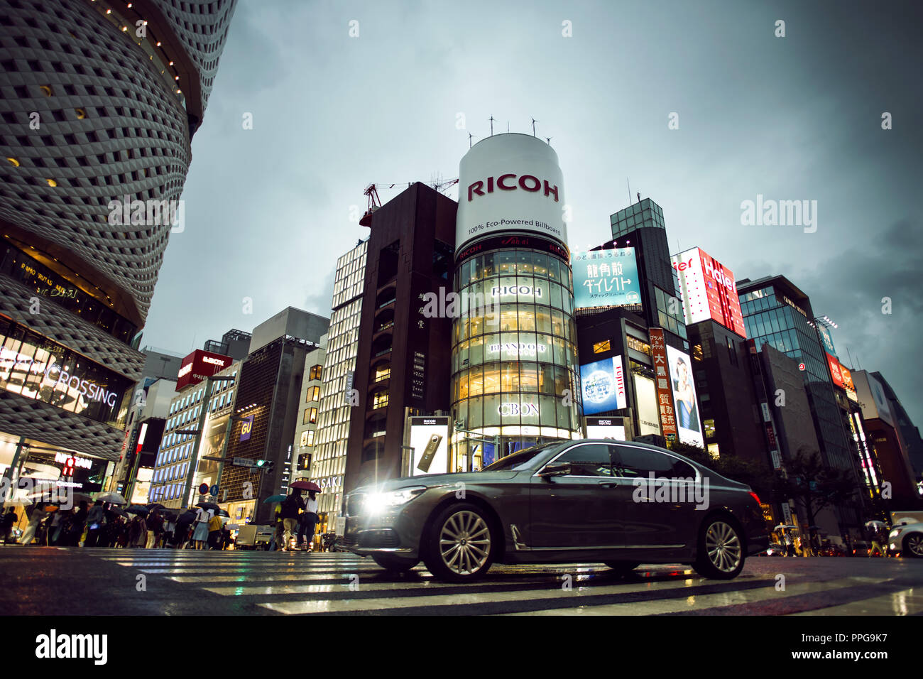 Ginza in Giappone - immagine di stock Foto Stock