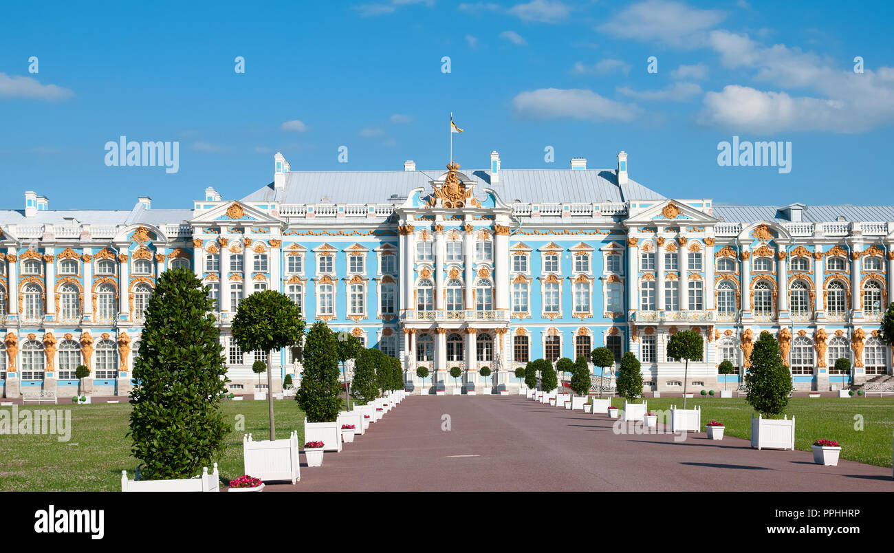 Carskoe Selo, San Pietroburgo, Russia - 29 giugno 2015: il Palazzo di Caterina. Summer View. Il Carskoe Selo è stato Museum-Preserve. Foto Stock