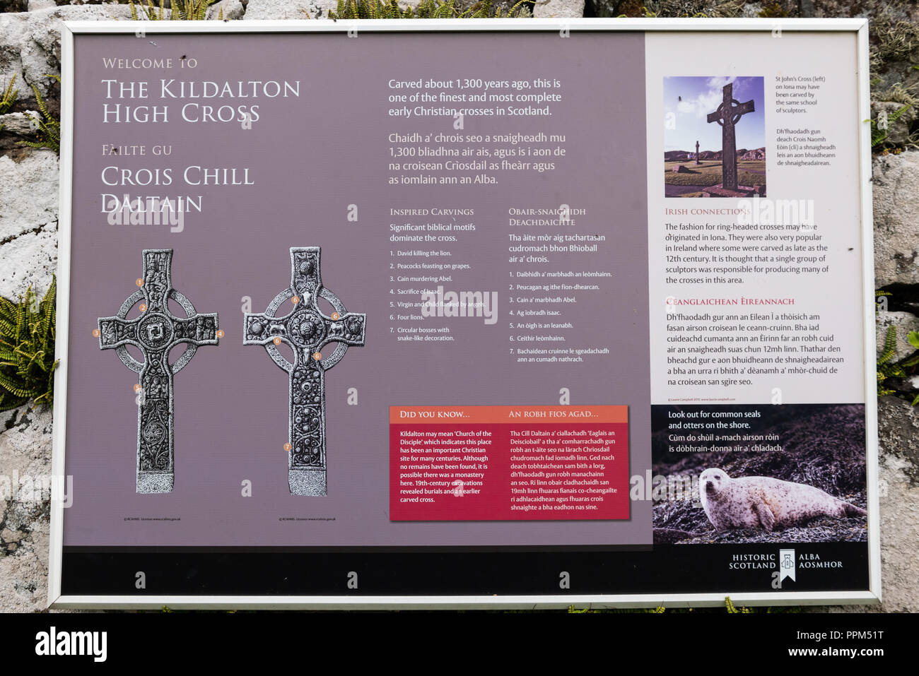 La scheda di informazione alla Chiesa Kildalton vicino Ardtalla sull'isola delle Ebridi di Islay Foto Stock