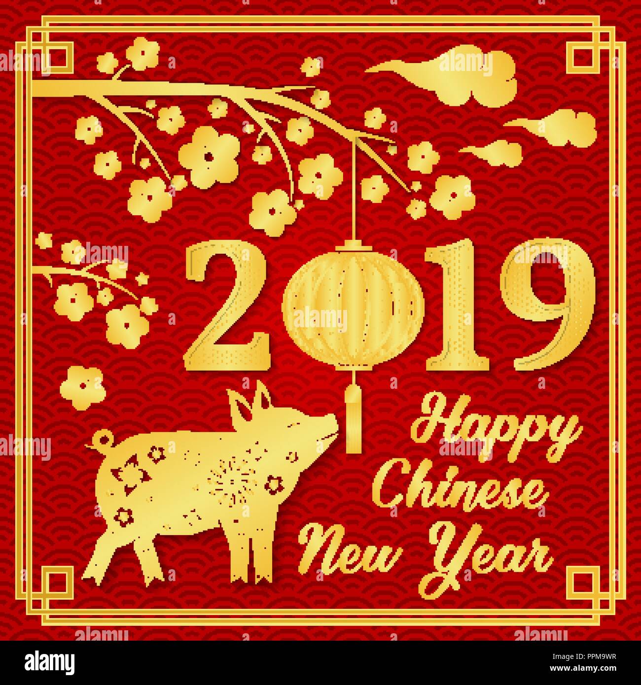 Felice Anno Nuovo Cinese 2019 tipografia con oro di maiale e le lanterne cinesi. Illustrazione Vettoriale. Per il biglietto di auguri, volantini, poster, un banner o un modello di sito web. Illustrazione Vettoriale