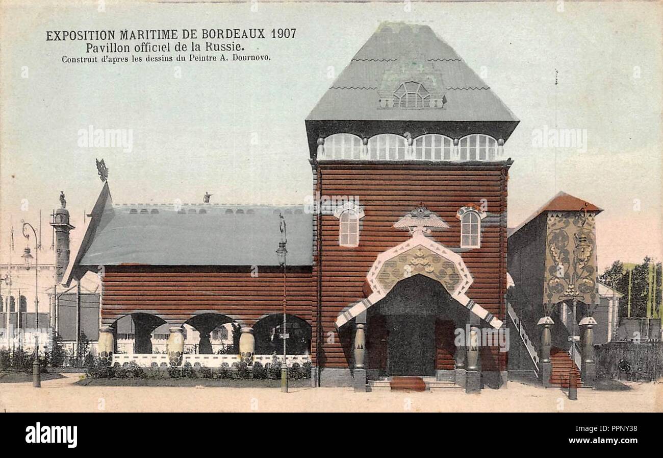 Bordeaux esposizione-maritime 1907 pavillon Russe 5. Foto Stock