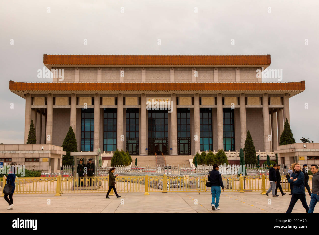 Mausoleo di Mao, Piazza Tiananmen, Pechino Beijing Shi Cina Foto Stock