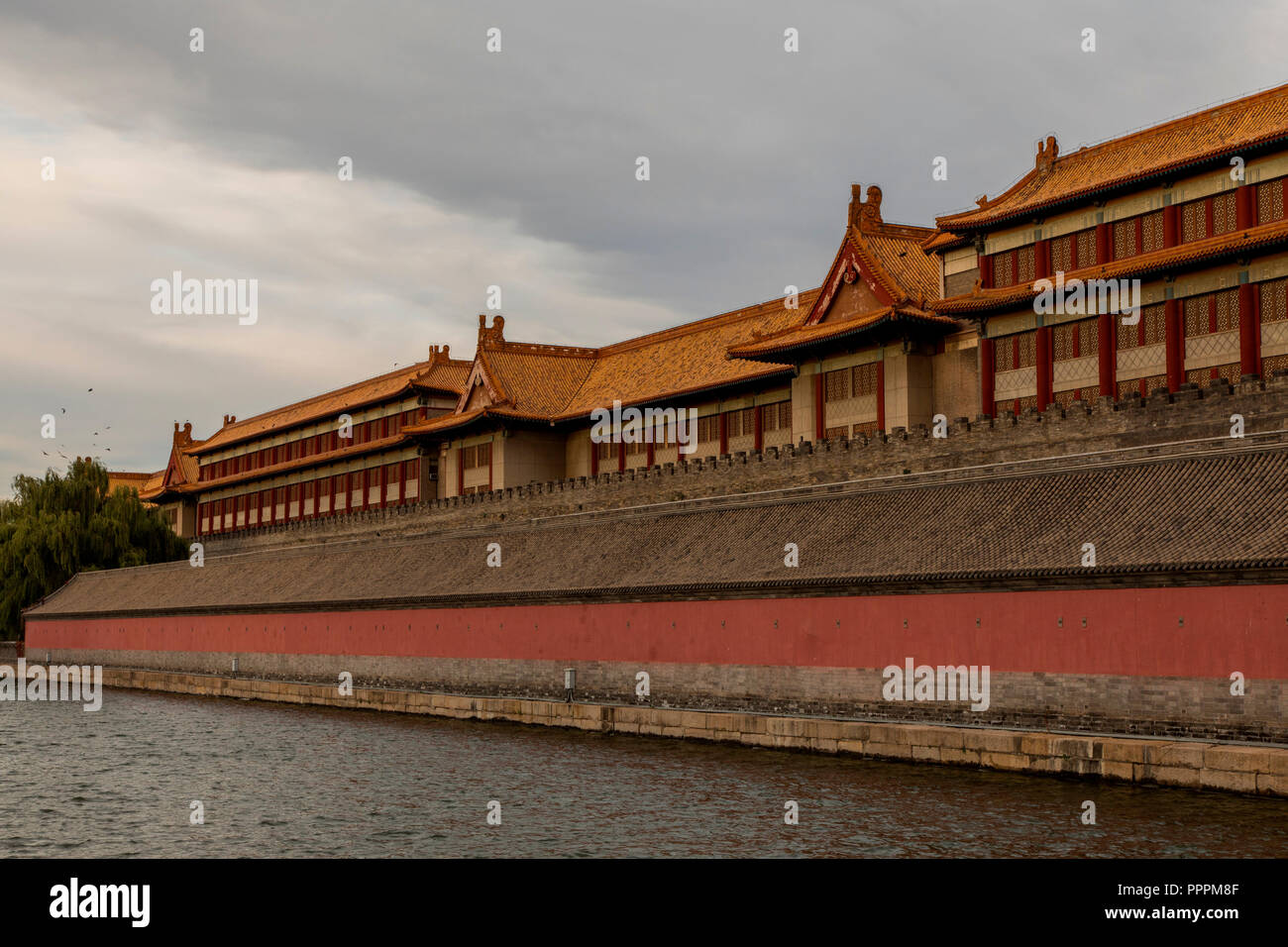 La Città Proibita di Pechino Beijing Shi Cina Foto Stock