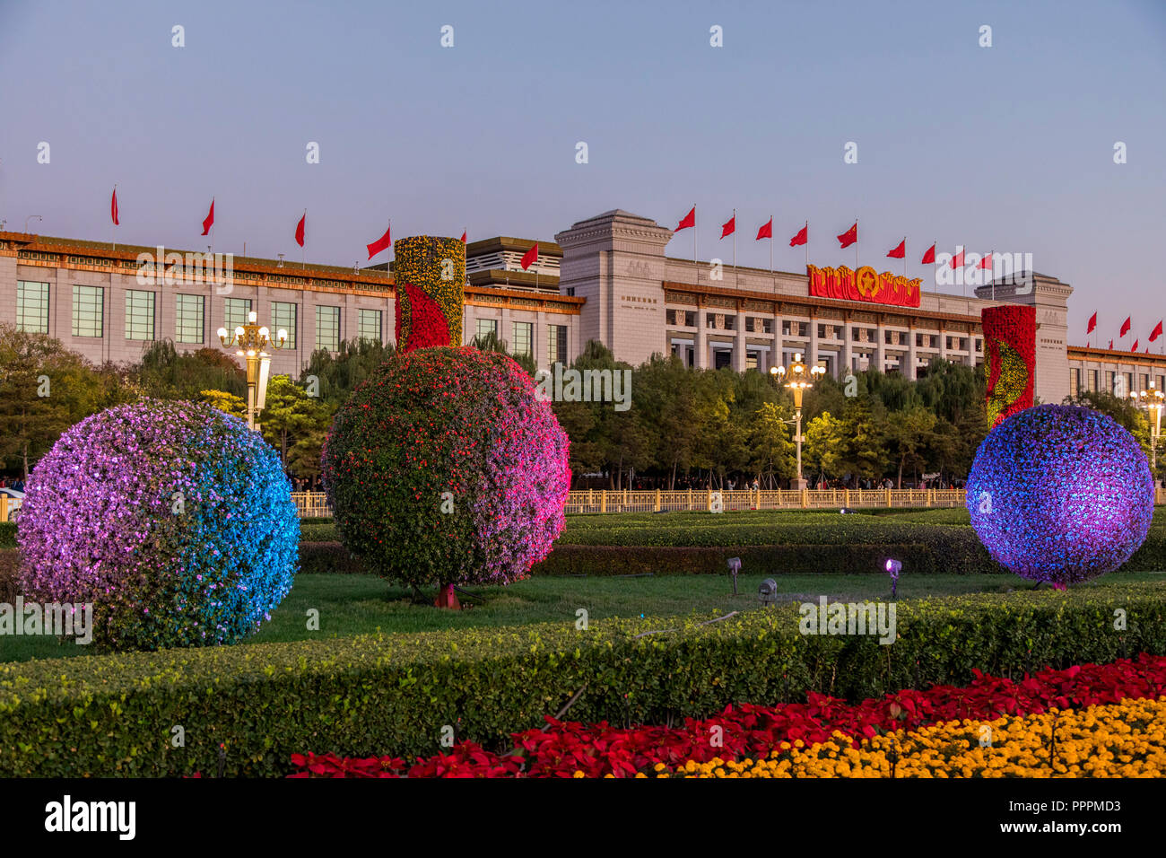 Serata a Piazza Tiananmen, Pechino Beijing Shi Cina Foto Stock