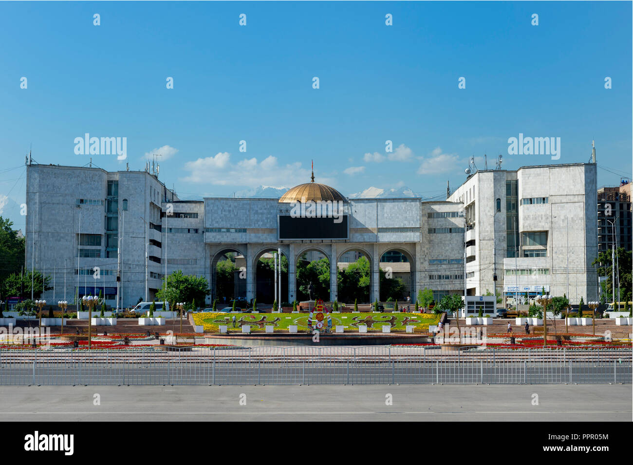 Ala-Too square, Bishkek, Kirghizistan, Asia centrale Foto Stock