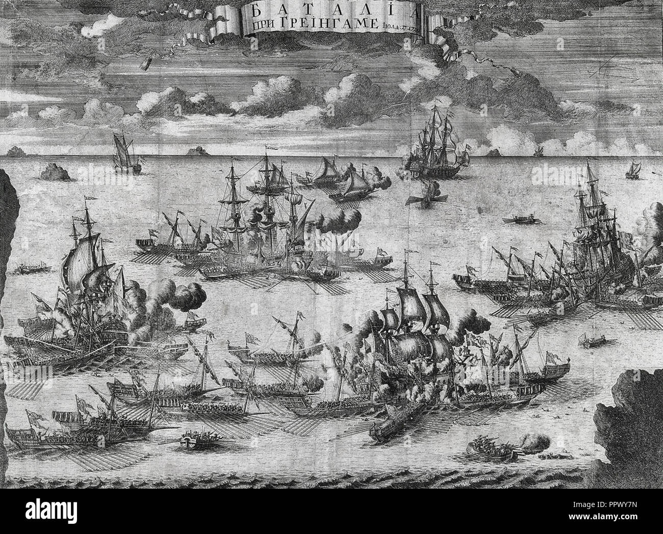 La battaglia di Grengam, 27 luglio del 1720 è stata l'ultima battaglia navale nella Grande Guerra del Nord che ha avuto luogo in Isole Aland, nel Ledsund stretto tra le comunità insulari di Föglö e Lemland Foto Stock