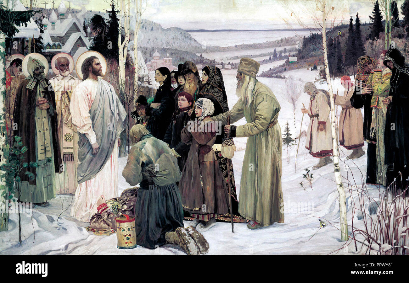Santo Rus - Mikhail Nesterov Foto Stock