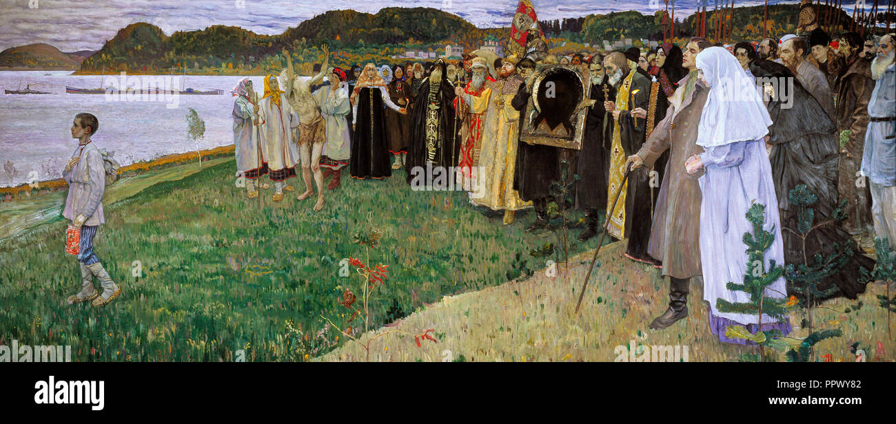 In Russia. Anima del popolo. Mikhail Nesterov Foto Stock