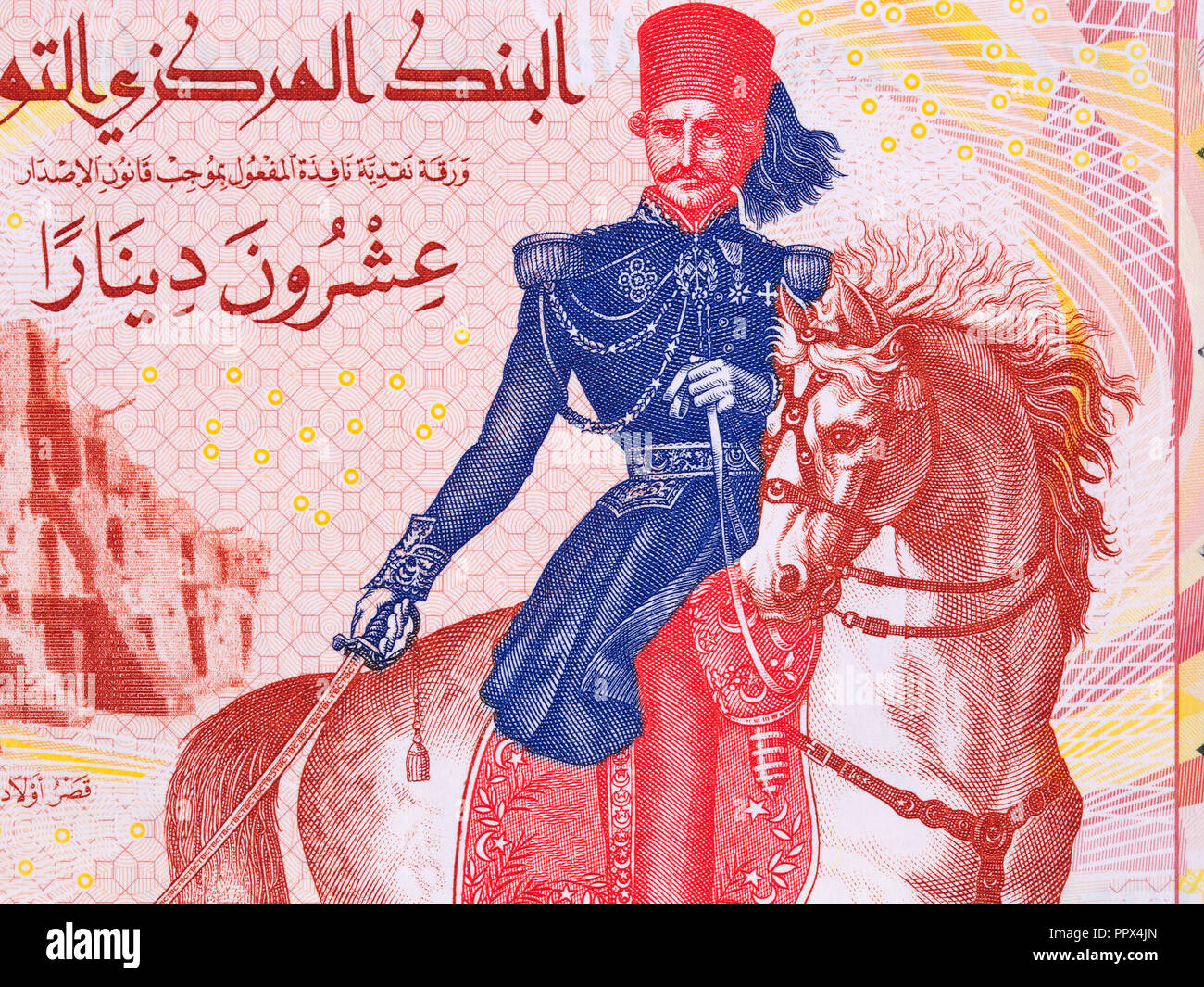 Hayreddin Pasha su un cavallo, ritratto dal denaro tunisino Foto Stock