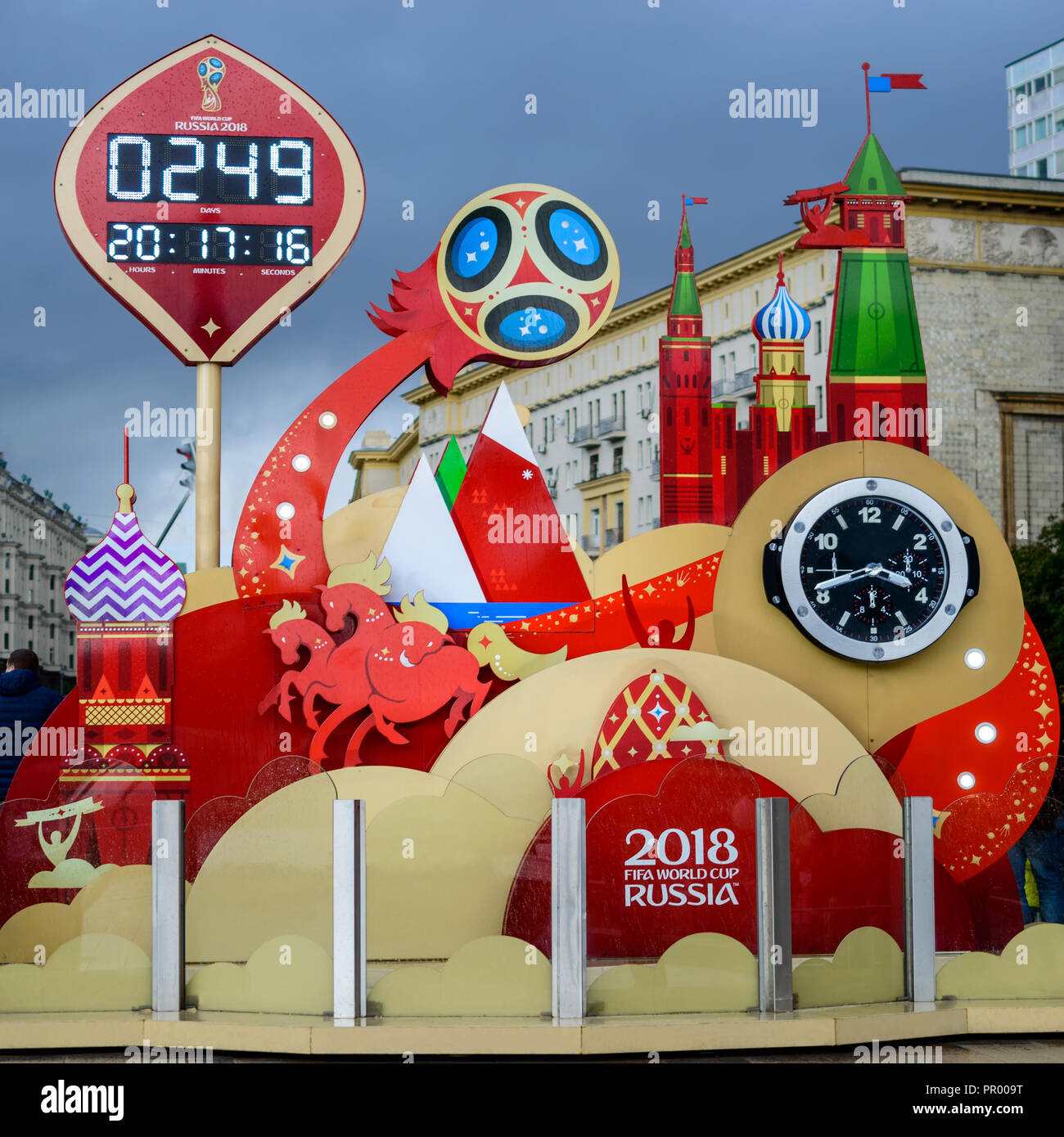 Il campionato del mondo di calcio 2018 in Russia il conto alla rovescia Foto Stock