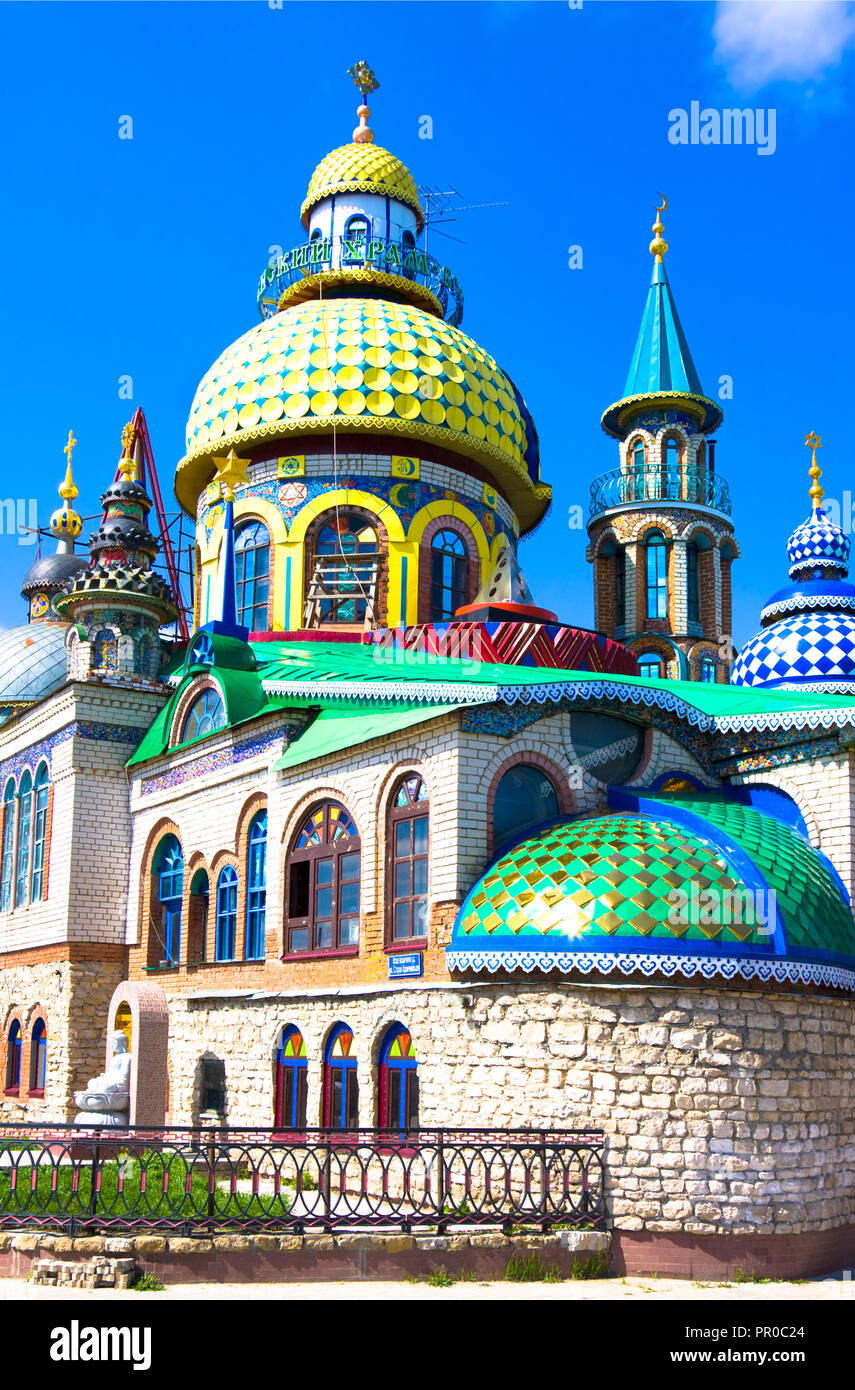 Tutte le religioni tempio di Kazan, il Tatarstan, Russia Foto Stock