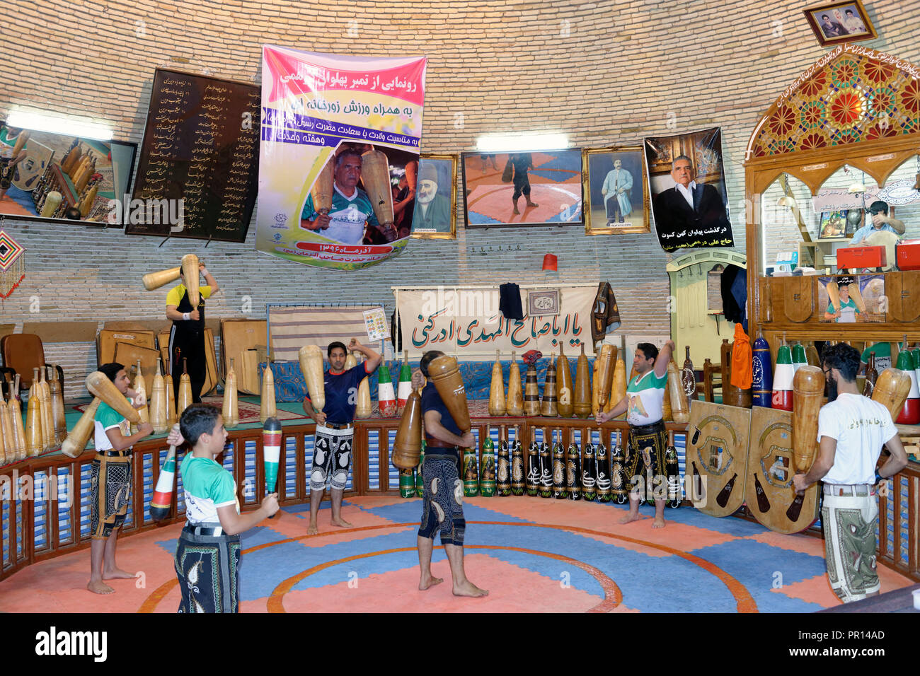 Zurkhaneh, tradizionale palestra iraniano, Yazd città, Iran, Medio Oriente Foto Stock