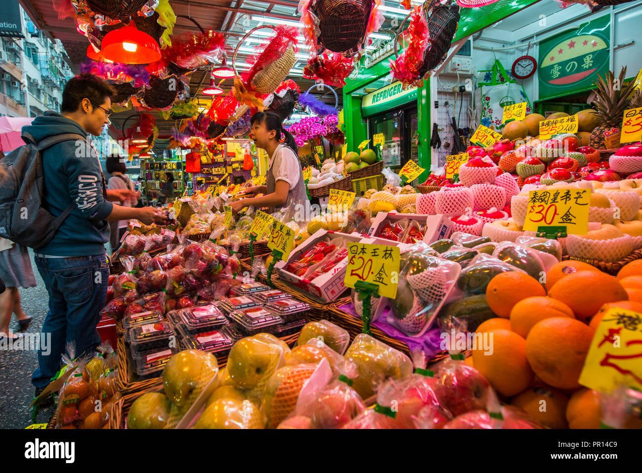 Nelson Street Market, Mongkok, Kowloon, Hong Kong, Cina, Asia Foto Stock