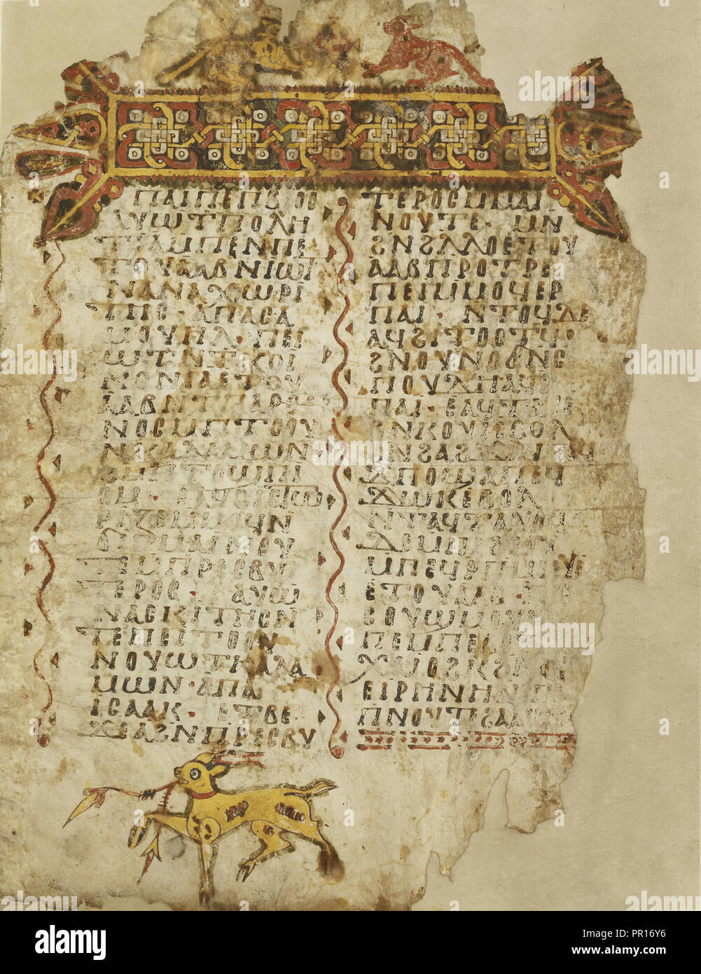 Decorate il testo Pagina; Fayum, eventualmente, Egitto; decimo secolo; colori a tempera e inchiostro su pergamena; foglia: 34,9 × 25,4 cm Foto Stock