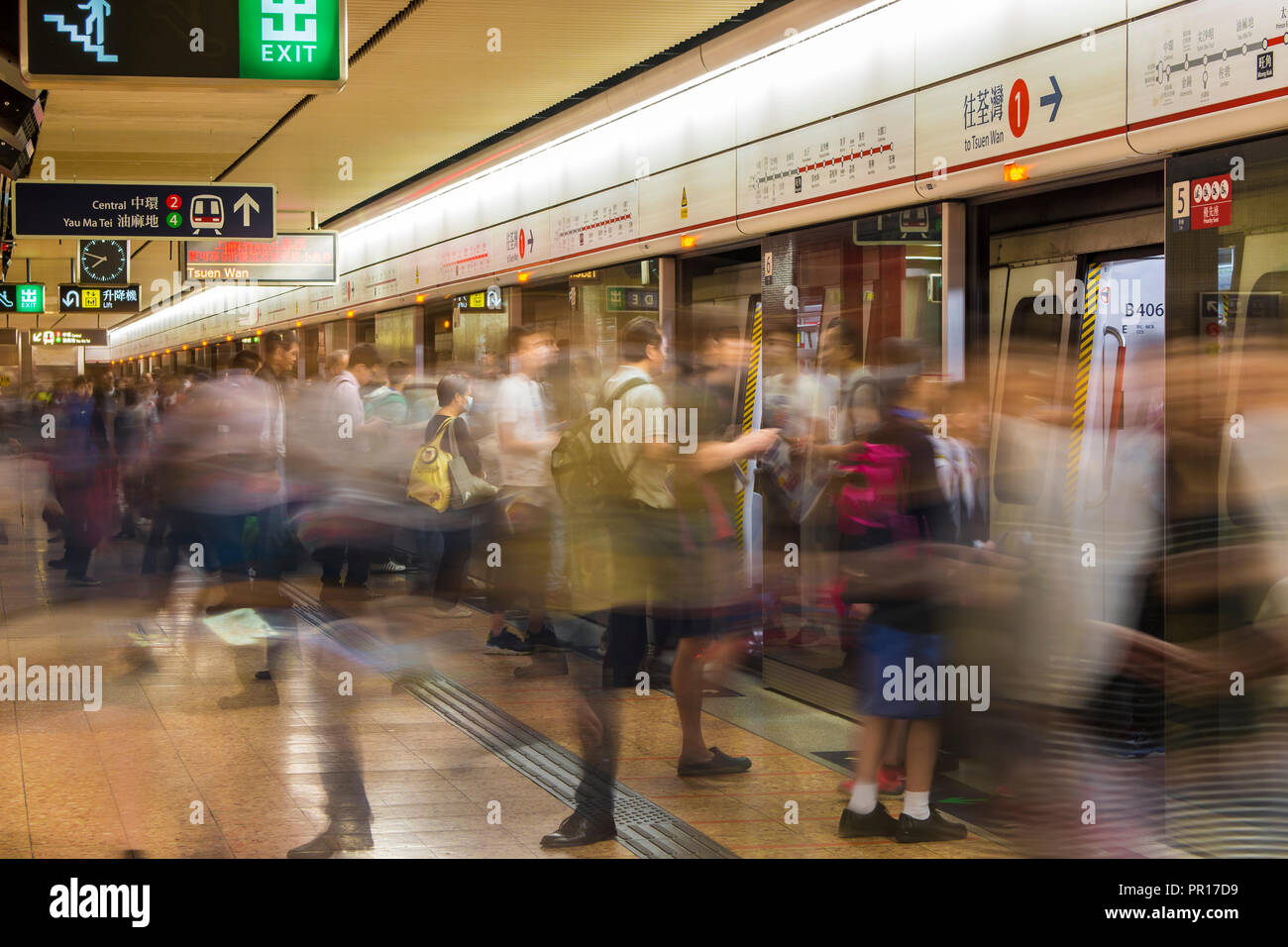 Hong Kong pubblica del sistema tranist Mass Transit Railway (MTR), Kowloon, Hong Kong, Cina, Asia Foto Stock