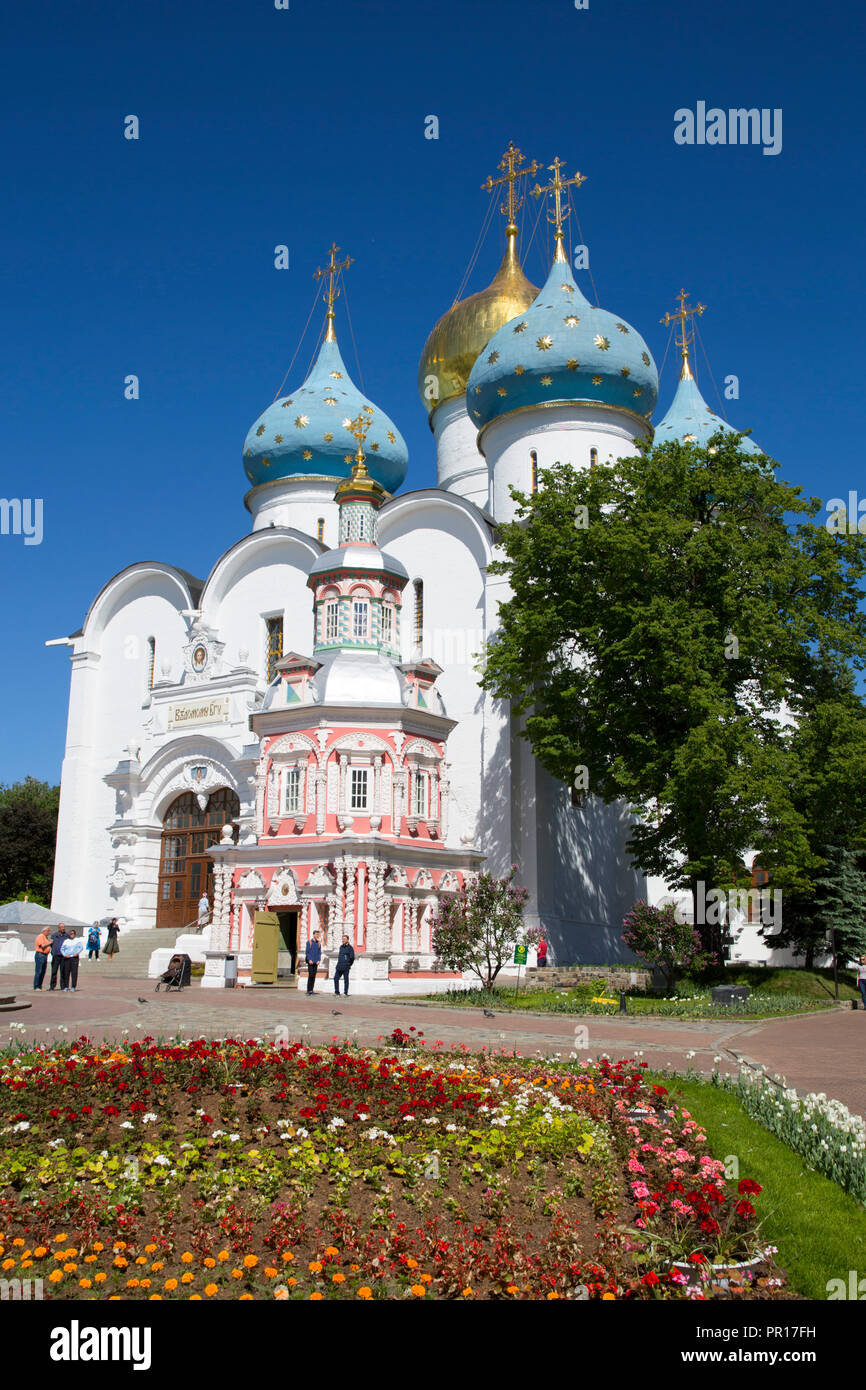 Santa cattedrale della Dormizione, la Santa Trinità di San Sergio Lavra, Sito Patrimonio Mondiale dell'UNESCO, Sergiev Posad, Russia, Europa Foto Stock